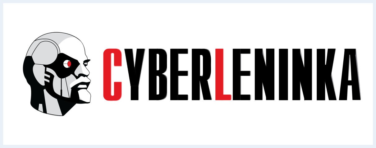 CyberLeninka